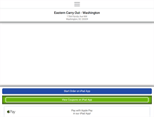 Tablet Screenshot of easterncarryout.net